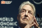 金融大鳄的中美贸易战点评